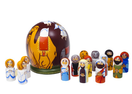 Buy Nativity Globe 8" w/ 14 Figurines at GoldenCockerel.com