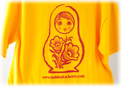 Buy Small Nesting Doll T-Shirt at GoldenCockerel.com